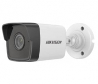 Hikvision DS-2CD1023G0-IUF(C) 2.8mm 2 MP