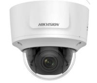 Hikvision DS-2CD2743G0-IZS (2.8-12 ММ)