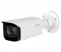 Dahua DH-IPC-HFW5241E-ASE 2МП (2.8мм) з мікрофоном