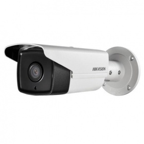 Hikvision DS-2CD2T42WD-I8 (12 мм)